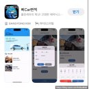 [삐car뻔쩍] 김천/구미 출장세차 셀토스 후기