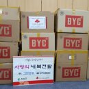 (주)희망조경