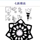 무구