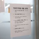 커넥츠 프랩 이미지