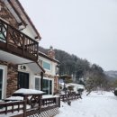 부부색소폰펜션 이미지