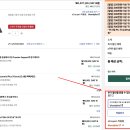 레노버 씽크패드 워크스테이션 영상편집 노트북 ThinkPad P16s Gen3 후기, CTO 팁