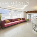 아이소망 산후조리원 네이버블로그