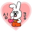 명지 해솥 이미지