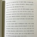 홍재원 농장 이미지