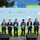 한국산림과학고등학교 네이버블로그