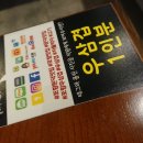 차돌풍(문덕점) 이미지