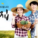 초봉농장 네이버블로그