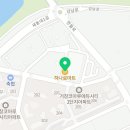 아림축산 네이버블로그