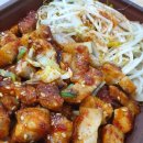 덮덮밥 춘천점 이미지