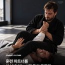 “오늘은 조금 가볍게 할게요.” 이미지