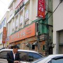 주식회사 경남무역 이미지