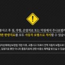 정법한의원 이미지