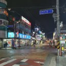 하나은행삼거리 이미지