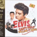 Elvis Presley – It’s Now or Never(전 세계 팝송 1위곡) 이미지