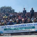 수박&토마토 축제 이미지