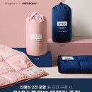 공차시흥배곧점 이미지