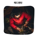 야간 아웃도어 시야 확보 끝판왕 크레모아 신형 헤드랜턴 헤디２ 블랙 후기