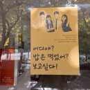 보해분식 이미지