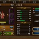 영롱대 이미지