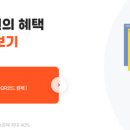 라운즈 이수역점 이미지