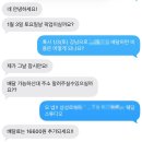 용산-현장-340 | 웨딩촬영 분위기 살리는 한 끗 차이, 슈팅벌룬 서울 헬륨 풍선 솔직 후기