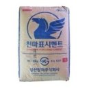 (주)성신상사 이미지