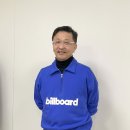빌보드스타일신세계하남