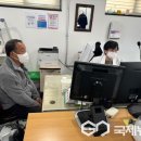 고성군 13 이미지