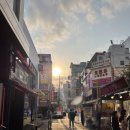 오엠지 개판