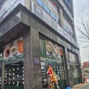 씨유 인천남동공단점 | 인천 국밥 맛집 전주할매집 남동공단점 후기 (점심 웨이팅, 쭈꾸미비빔밥 추천)