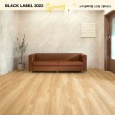 더 마루 이미지