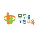 주문진고등학교 이미지