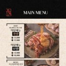 귀한족발 이미지