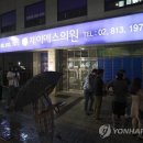 동작서울정형외과의원 이미지