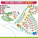 문경수예리오토캠핑장 이미지