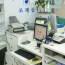 미소로약국 이미지