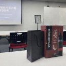 행운행정사사무소 네이버블로그