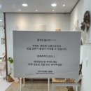 로이레스튜디오 이미지