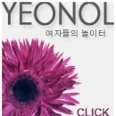 제이포레시피 이미지