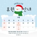 이즈피아노학원 이미지