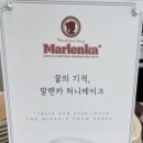 템포커피여수여서점