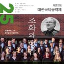 (주)카디널 이미지