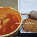 원빙고떡볶이