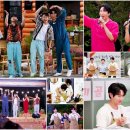 웰컴 민박 이미지