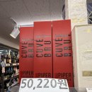 지에스(GS)25 구의동국점 이미지