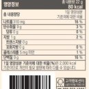 주식회사 이씨푸드