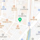 엘리팝 구서점 이미지