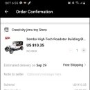 호환빌딩 이미지