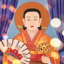 남부 부부시비 | 전주시청 가까운 용한 전주점집 가정문제 건강운 재물운 연애 이별수 우울증 불면증 가족관계 인간관계...